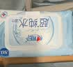 心相印【樊振东推荐】EDI超纯水湿巾 80片*3包 加厚湿纸巾 无添加亲肤 实拍图