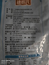 穗格氏（SHEGURZ）海盐牛乳燕麦片420g 冲泡即食营养早餐代餐学生牛奶麦片独立小袋 实拍图
