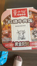 莫小仙自热米饭红烧牛肉煲仔饭285g/盒方便速食品炒拌饭小火锅快餐懒人 实拍图