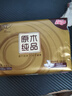 清风抽纸 金装厚韧3层100抽*24包S码 餐巾纸抽卫生纸 纸巾面巾纸 整箱 实拍图