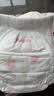 好奇（Huggies）铂金装小桃裤成长裤XXL74片(15kg以上)尿不湿【夏季散热王】 实拍图