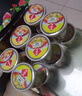 海福盛方便食品速食汤免煮冲泡懒人早餐FD冻干汤茄蛋花汤10g*6杯 实拍图