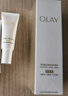 玉兰油（OLAY）全新水光小白瓶75ml美白精华液抗糖提亮护肤品生日礼物送女友孙千 实拍图