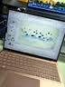 微软（Microsoft）Surface Laptop 第7代 13.8英寸 轻薄笔记本电脑 国家补贴 骁龙 X Elite 16G 512G 沙漫金 触控屏 实拍图