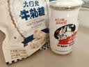 大白兔【中华老字号】奶糖258g约46颗  玻璃奶瓶装 喜糖 童年回忆 实拍图