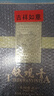 天福茗茶乌龙茶 安溪悠然铁观音清香型特级522.5g礼盒装茶叶送礼毕业礼物 实拍图
