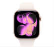 Apple/苹果 Watch S11 智能手表GPS款46毫米玫瑰金色铝金属表壳淡桃粉色运动型表带M/L MEVU4CH/B 实拍图