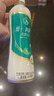 统一 阿萨姆煎茶奶绿 450ml*15瓶唐式古风煎茶（新老包装随机发货） 实拍图