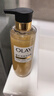 OLAY全新鎏光润泽沐浴露黄金瓶550g永夜玫瑰香添加角鲨烷持久留香男女 实拍图