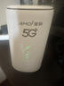 夏新5g随身wifi6移动无线免插卡路由器cpe全网通千兆双频便携式车载上网卡高速流量 5G狂暴性能版【满血性能光纤级网速】 实拍图