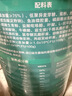 臻牧（zhenmu）高蛋白益生菌无蔗糖高钙羊奶粉中老年营养品800g 实拍图
