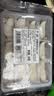 吉祥水饺玉米猪肉水饺240g/袋12只云吞饺子馄饨儿童早餐速冻半成品 实拍图