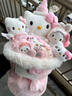 AWHAHelloKitty玩偶花束库洛米卡通毛绒玩偶花束生日礼物送女朋友 生日帽hellokitty玩偶花束+礼袋灯串 实拍图