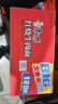 康师傅 方便面 大食桶红烧牛肉桶面144g*12 泡面整箱速食 方便食品 实拍图