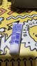 妮维雅（NIVEA）630焕白防晒乳40ml焕亮美白SPF50防晒黑晒斑清爽生日礼物女生 实拍图