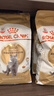 皇家猫粮 英短成猫粮 BS34 通用粮 12月以上 2KG 实拍图