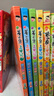 姜小牙上学记（套装共4册）米小圈姊妹篇注音版 课外阅读 阅读 课外书 一升二衔接 小升初衔接  实拍图