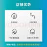 西门子漏保断路器5SU 5SU9356-1CN20(AC 30MA 1P+N 6KA C20) 空开带漏保断路器5SU93561CN20 实拍图