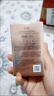丸美防晒霜 小金钻轻透户外防晒乳SPF50 PA+++40g 美白祛斑学生军训 实拍图