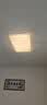 雷士（NVC） 客厅灯吸顶灯LED高显指轻奢灯仿水晶现代简约餐厅卧室满天星灯饰 力荐！Ra95-智控客厅+4室1厅 实拍图