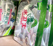 水卫士洗碗机用洗碗块72块多效合一洗碗机洗涤剂洗碗粉洗碗盐小型机756g 实拍图