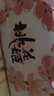 东阿阿胶桃花姬阿胶糕285g礼袋款即食阿胶糕 送妈妈 送长辈女礼物营养品 实拍图
