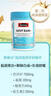 Swisse斯维诗 2代高浓度西芹籽精华7000mg 平衡尿酸 60粒 实拍图