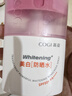 高姿小水盾防晒水35ml防水防汗便携上飞机高铁防晒喷雾 实拍图