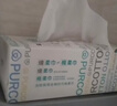 全棉时代【孙颖莎同款】洗脸巾 100抽*6包100%棉柔巾一次性毛巾20*20CM 实拍图