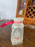 五粮液 普五八代 世界杯联名款 浓香型白酒 52度 500mL*6瓶 整箱装 618 实拍图