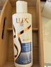 力士（LUX）玻尿酸水润丝滑去屑洗发水200g干枯毛躁胶原蛋白水光瓶留香洗发露 实拍图