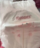 好奇（Huggies）铂金装小桃裤成长裤XXXL26片*4包(17kg以上)【透爽散热】 实拍图