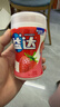 益达无糖口香糖约70粒98g*2瓶 接吻糖口气清新糖休闲零食糖果 实拍图