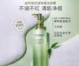 自然堂控油洗面奶净痘洁颜露150ml敏感肌油皮深层清洁洁面女士护肤品 实拍图