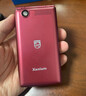 飞利浦（PHILIPS）V13P 海棠红 翻盖老人手机 移动联通电信4G全网通 双卡双待老年人手机大字大声音备用智能学生手机 实拍图