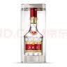 五粮液 普五八代 浓香白酒 52度 500ml*2瓶 官方授权 酒厂直供 实拍图