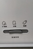 海尔「家宴系列」539L十字门母婴冰箱黑金净化抗菌一级变温风冷无霜大容量BCD-539WGHTDEDH9U1国家补贴 实拍图