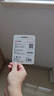 海康威视（HIKVISION）256GB Type-C手机U盘迷你小巧F450读速450MB/s车载娱乐高速C口U盘适用苹果电脑平板通用优盘大容量 实拍图