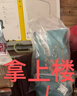 卫仕（NOURSE）膳食平衡犬粮 狗干粮 幼成犬全体型通用狗粮 6肉6蔬 8kg*1袋 实拍图