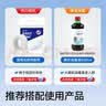 振德（ZHENDE） 一次性使用无菌换药包5包 碘伏棉球清创医用家用护理包急救包  实拍图