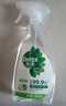 滴露（Dettol）除菌喷雾500ml冰箱清洁剂除味剂冰箱清洗消毒除臭除异味李斯特菌 实拍图