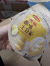 美极（Maggi）原味土豆泥35g*12盒箱装 代早餐晚餐宅家懒人速食 雀巢出品 实拍图