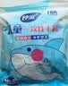 妙洁耐用型手套 天然乳胶 2双装 中号M码洗碗手套多款包装随机发货 实拍图