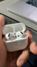 Apple/苹果 AirPods 4(支持主动降噪)搭配无线充电盒(USB-C)苹果耳机 蓝牙耳机适用iPhone/iPad 四代 实拍图