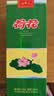 荷花 53度酱香型纯粮食白酒 贵州茅台镇酱香酒 大曲坤沙工艺 喜宴送礼 53度 500mL 2瓶 一品荷花（送礼袋1个） 实拍图