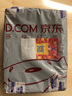 豪朴适用大众途观L途岳帕萨特迈腾速腾朗逸宝来CC凌渡专用原装挡泥板 免打孔挡泥板-配螺丝钉-配螺丝刀 10-17款途观 （防冻加厚）4片装 实拍图