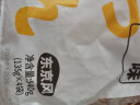 上鲜  东京风味大鸡排 540g/袋 冷冻 出口日本级鸡胸肉炸鸡排清真食品 实拍图