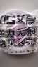 艾高纳米双面胶高粘度不留痕透明强力固定墙面汽车专用防水超强亚克力网格两面胶布防滑无痕贴片胶带 【2卷装配剪刀】长5米宽2厘米厚2毫米 实拍图