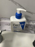 适乐肤（CeraVe）【618钜惠】C乳473ml保湿补水乳液身体乳张凌赫同款男女生日礼物 实拍图