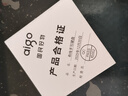 爱国者 老年人手写键盘电脑免驱 写字键盘智能大屏USB老人手写键盘输入板win10\/7通用 中屏 免驱动 实拍图